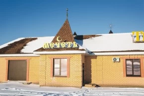Сергеевский, придорожный комплекс - №7